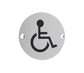 75mm (3") Disabled Circular Toilet WC Door Sign Symbol (Aluminium Or Steel)