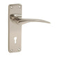 Cosford Lever Latch Designer Door Handle 75mm - 100mm Bathroom Lever Lock Handle